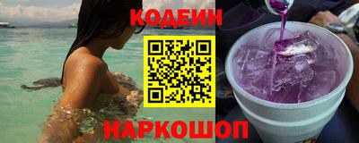 COCAINE Канаш