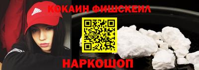 первитин Камышлов