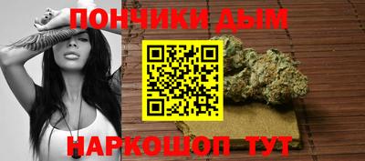 COCAINE Канаш
