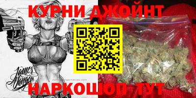 кокаин перу Кандалакша