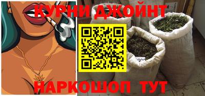 кокаин перу Кандалакша