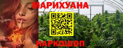 кокаин перу Кандалакша