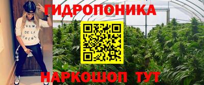 COCAINE Канаш