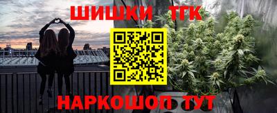 кокаин перу Кандалакша