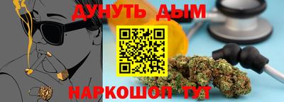 первитин Камышлов