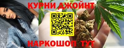 первитин Камышлов