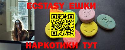 COCAINE Канаш