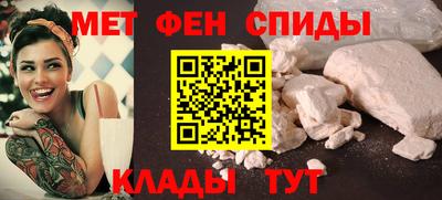 COCAINE Канаш