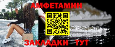 кокаин перу Кандалакша