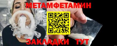 COCAINE Канаш