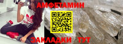 кокаин перу Кандалакша