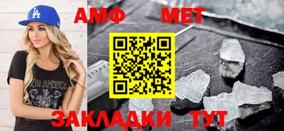 кокаин перу Кандалакша