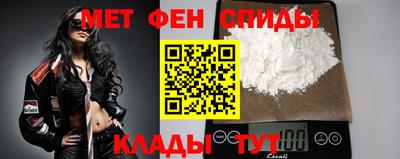 кокаин перу Кандалакша