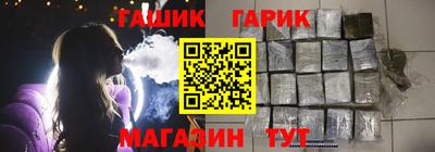 первитин Камышлов