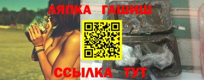 кокаин перу Кандалакша
