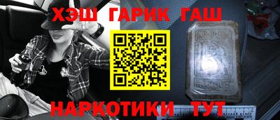 COCAINE Канаш