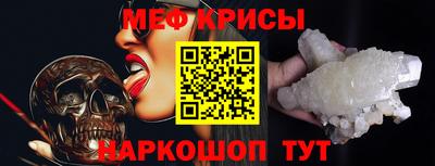 кокаин перу Кандалакша