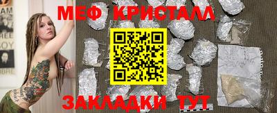COCAINE Канаш